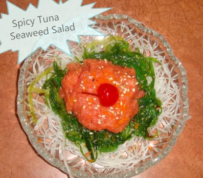 Shiso Sushi - vegetable tempura and dipping sauce