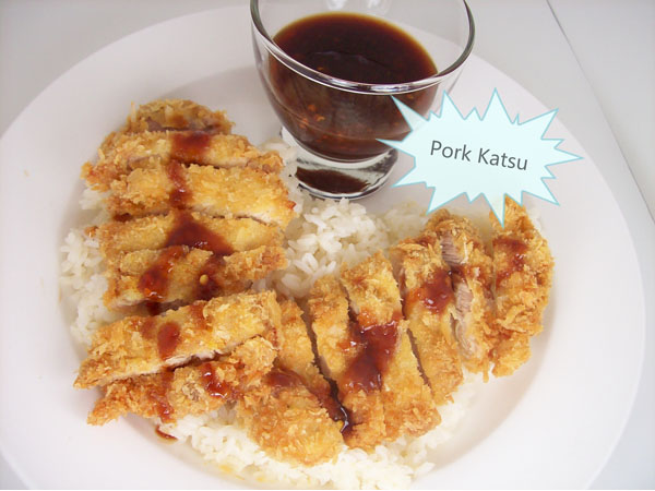 Shiso Sushi - tempura shrimp and vegetable